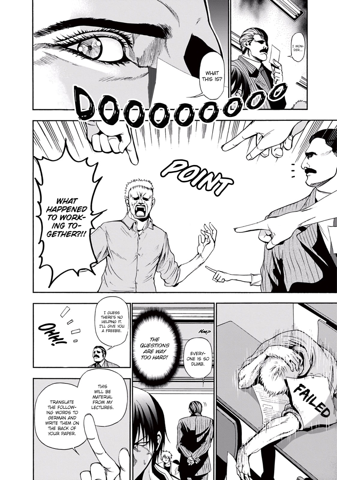 Grand Blue, Chapter 8.5 image 11